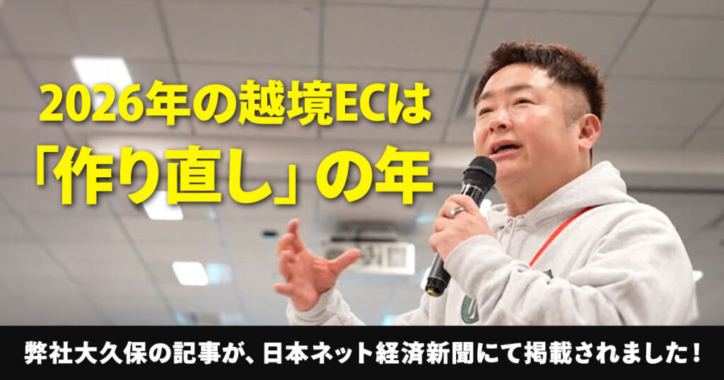 株式会社ワサビ【公式】 (@wasabi__inc) / Posts / X