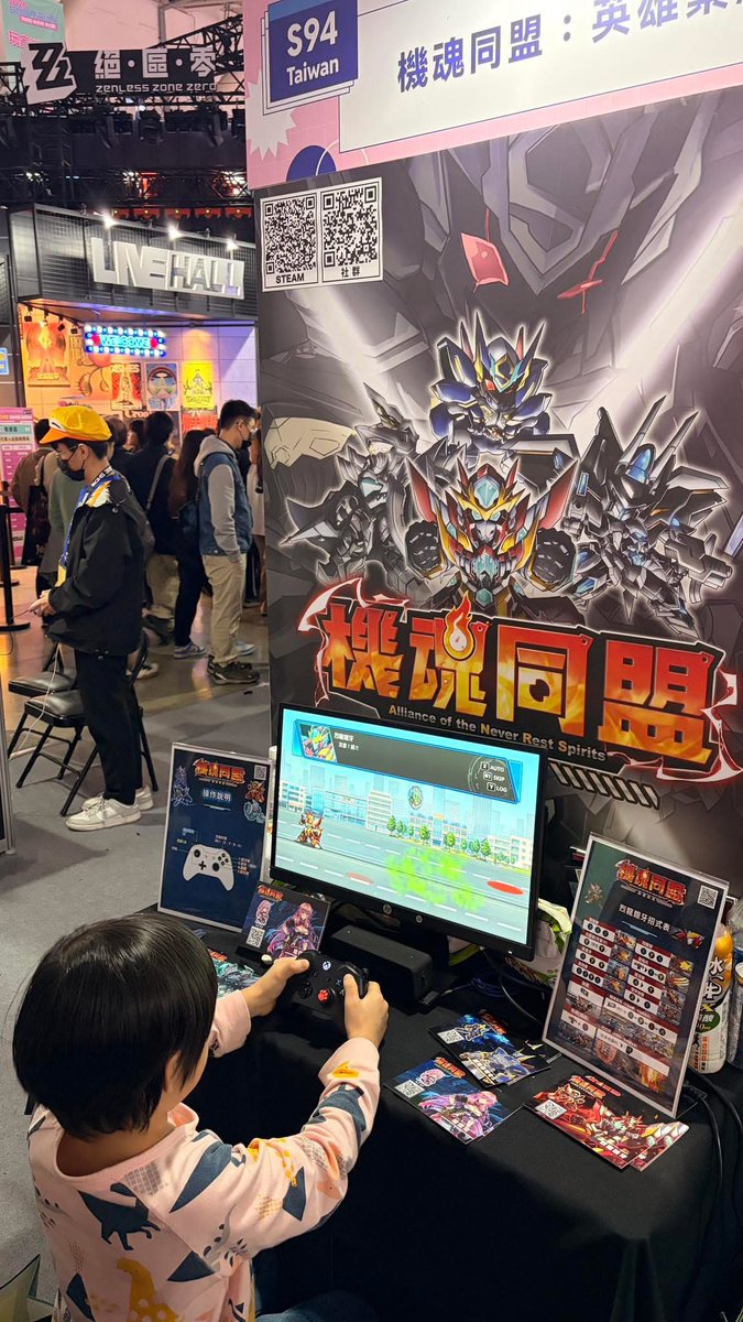 ANRS PROJECT tweet media