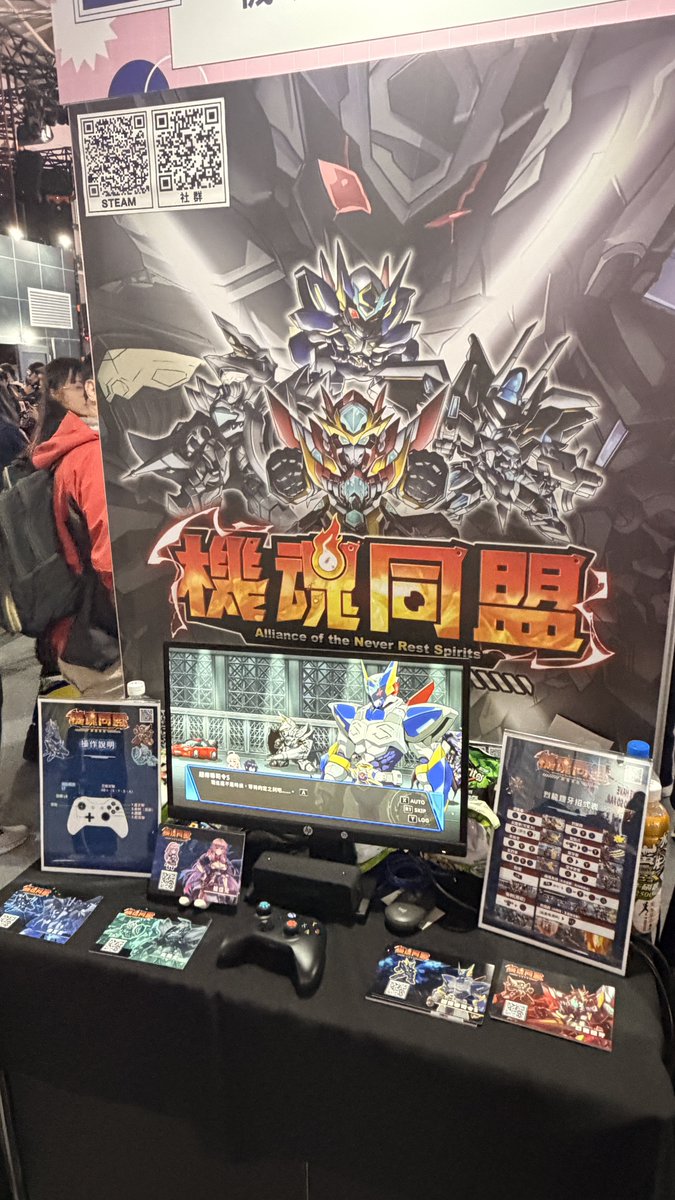 ANRS PROJECT tweet media