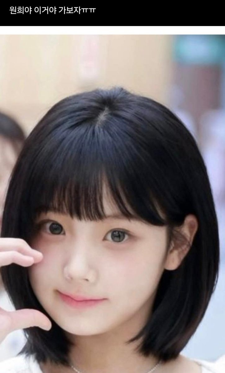 ILLIT WEVERSE tweet media