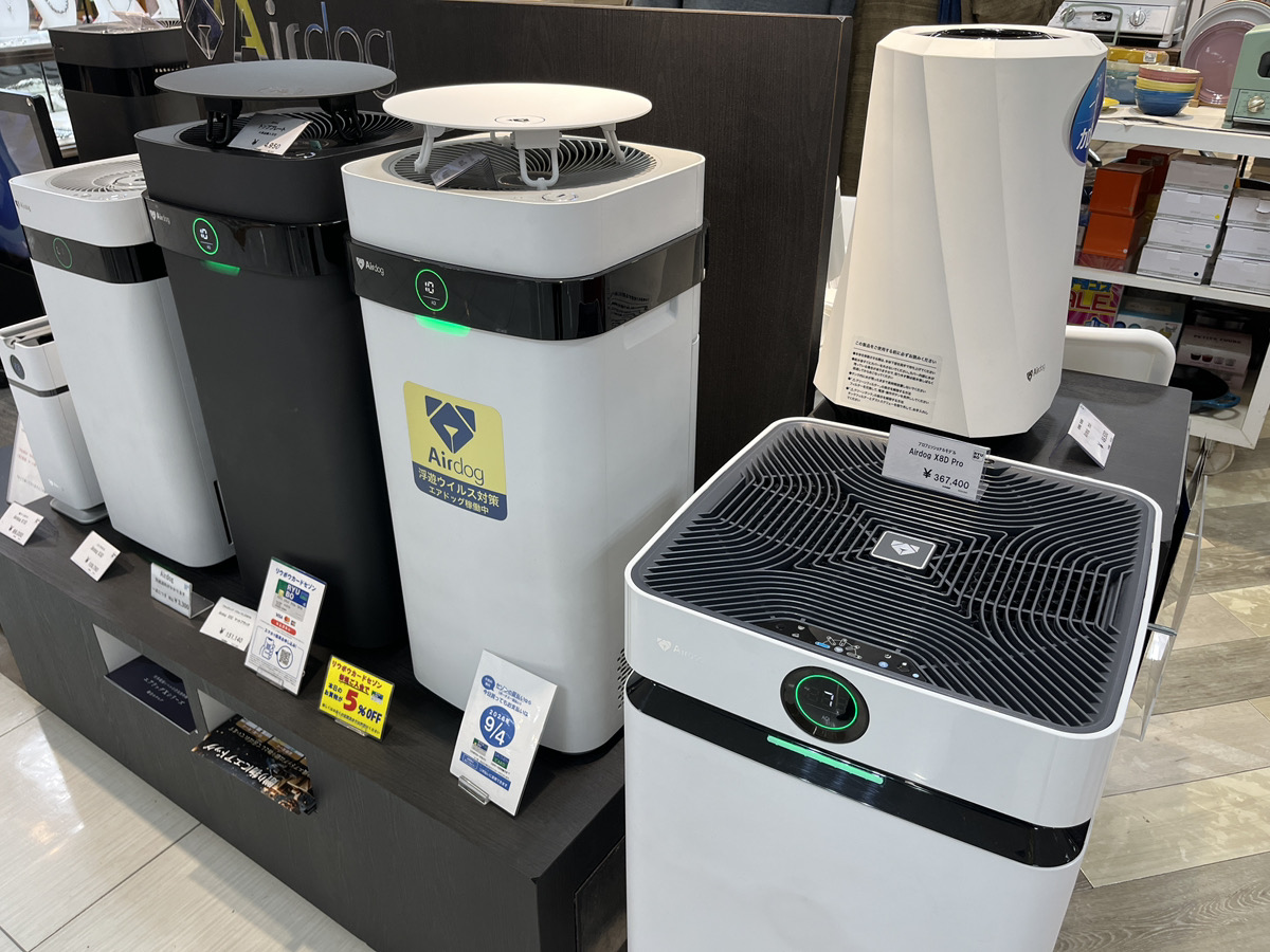 CMでお馴染みの世界最強レベルの空気清浄機「Airdog（エアドッグ 