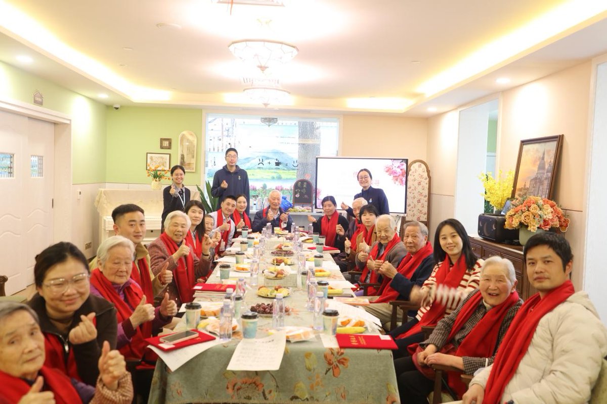 CLPSGlobal's tweet photo. Bridging generations through CSR. 
$CLPS &amp; partners recently visited the Shanghai First Social Welfare Institute. From donating winter care to sharing life wisdom, we’re committed to honoring our elders and passing the torch of filial devotion.

Read more: https://t.co/474n6XLwCy https://t.co/Y3OHAxNQG9