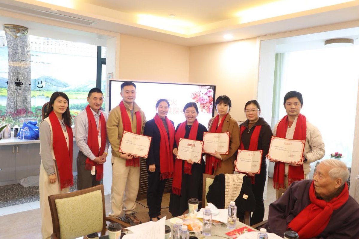 CLPSGlobal's tweet photo. Bridging generations through CSR. 
$CLPS &amp; partners recently visited the Shanghai First Social Welfare Institute. From donating winter care to sharing life wisdom, we’re committed to honoring our elders and passing the torch of filial devotion.

Read more: https://t.co/474n6XLwCy https://t.co/Y3OHAxNQG9