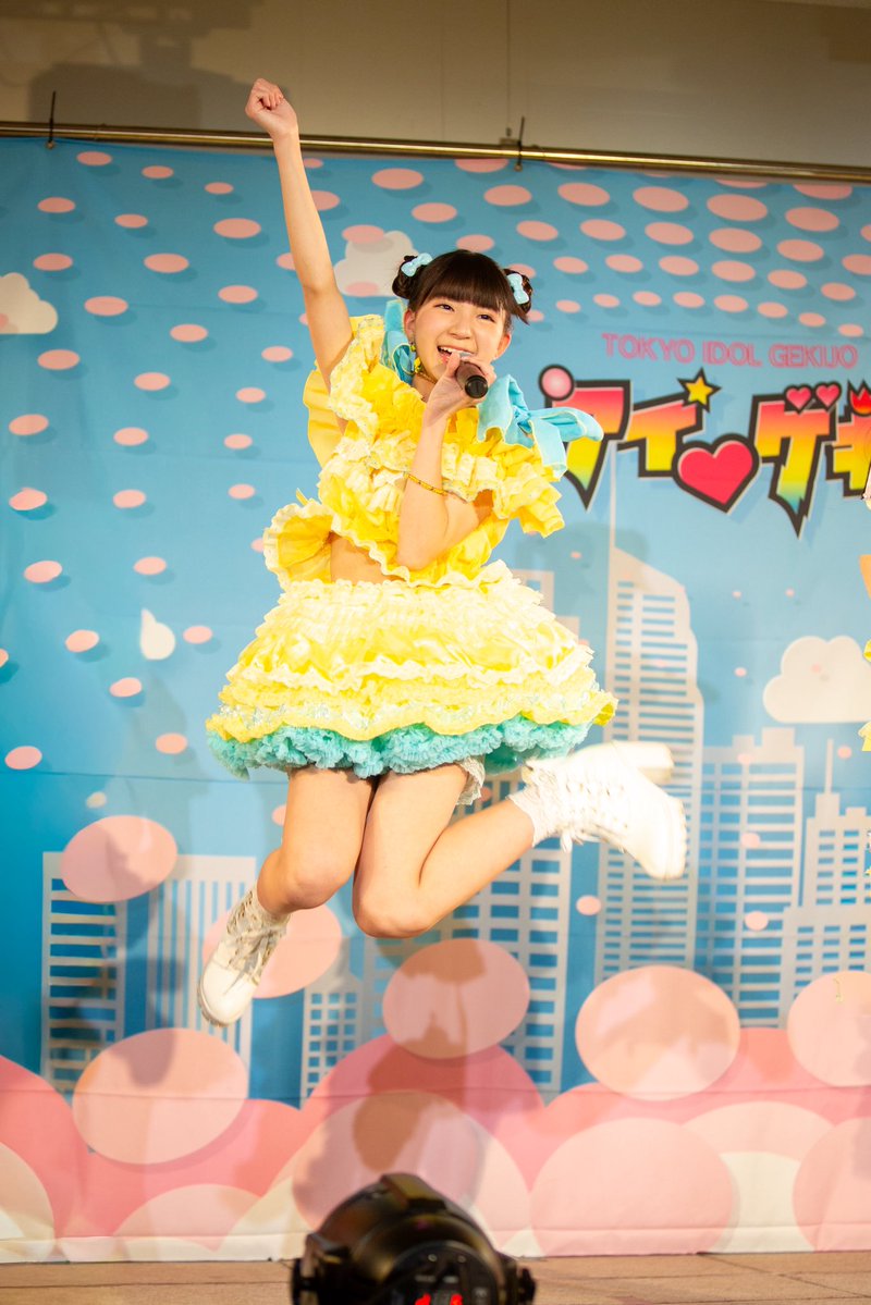 hirohiro_post's tweet image. 20260125東京アイドル劇場 アイゲキ @ 高田馬場BSホール
フレッシュアイドルSP(2部)
#中井ゆゆ
#夢アドシトロン
#20260222アイゲキ中井ゆゆたん祭🎂