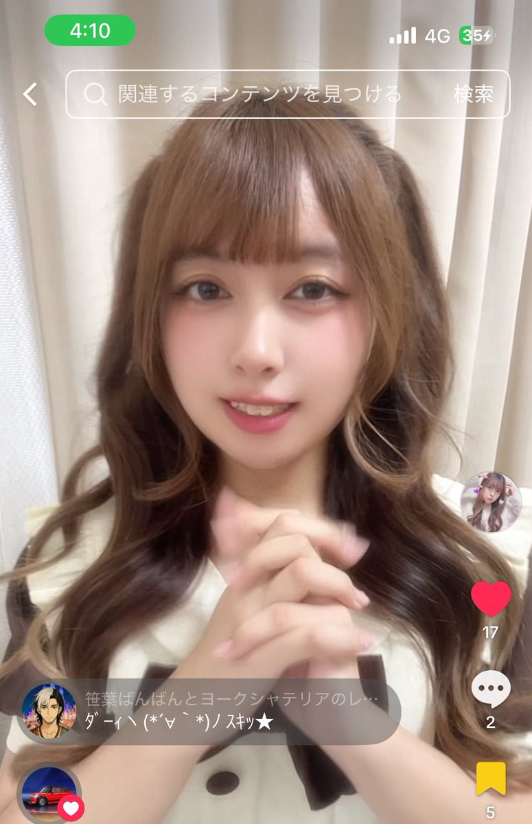 なちょページ なちょ。 (@oo18_nacho) / Posts / X