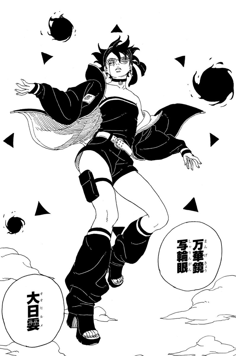 amuxamudaily's tweet photo. ボルトの漫画女性キャラならエイダ推し
だったのに変わりそう😳😳

うちはサラダ、覚醒。👀😳
「万華鏡写輪眼・大日孁（オオヒルメ）」
「自分から逃げてたら、目の前の現実にも向き合えない」
このセリフ、刺さる...😢 https://t.co/6372MwhjIy