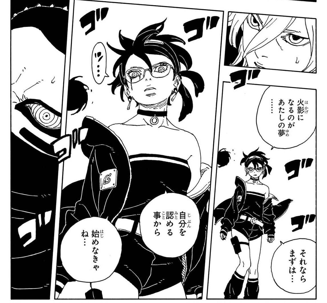 amuxamudaily's tweet photo. ボルトの漫画女性キャラならエイダ推し
だったのに変わりそう😳😳

うちはサラダ、覚醒。👀😳
「万華鏡写輪眼・大日孁（オオヒルメ）」
「自分から逃げてたら、目の前の現実にも向き合えない」
このセリフ、刺さる...😢 https://t.co/6372MwhjIy