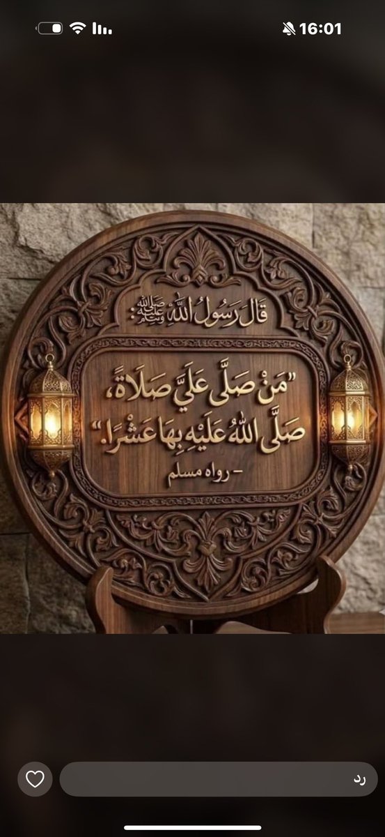 مبارك البقمي /ابومشعل tweet media