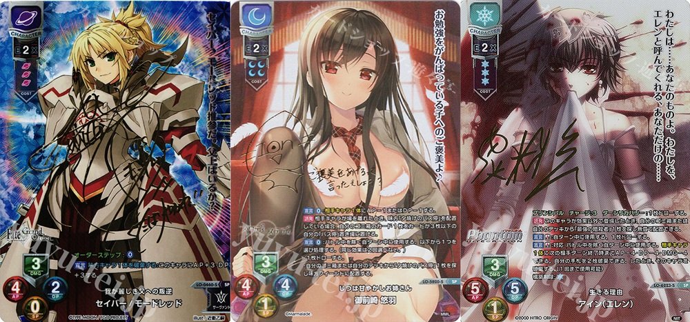 Lycee リセ 販売】サインカード在庫入荷！「SP セイバー/モードレッド