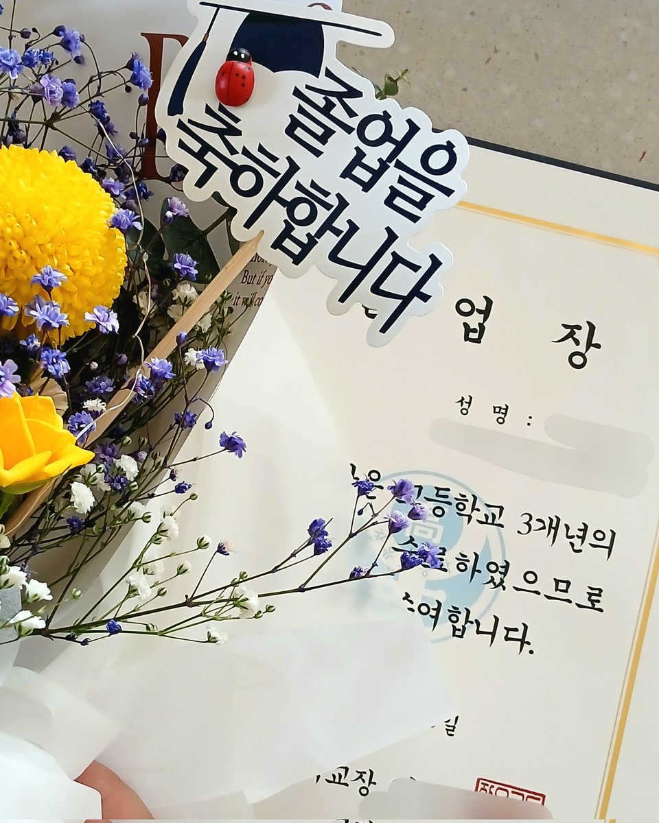 바닐라얼그레이라떼 tweet media