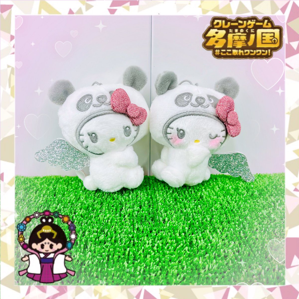 ✨景品情報✨ 【パンダ ハローキティ こあくま×てんしマスコット