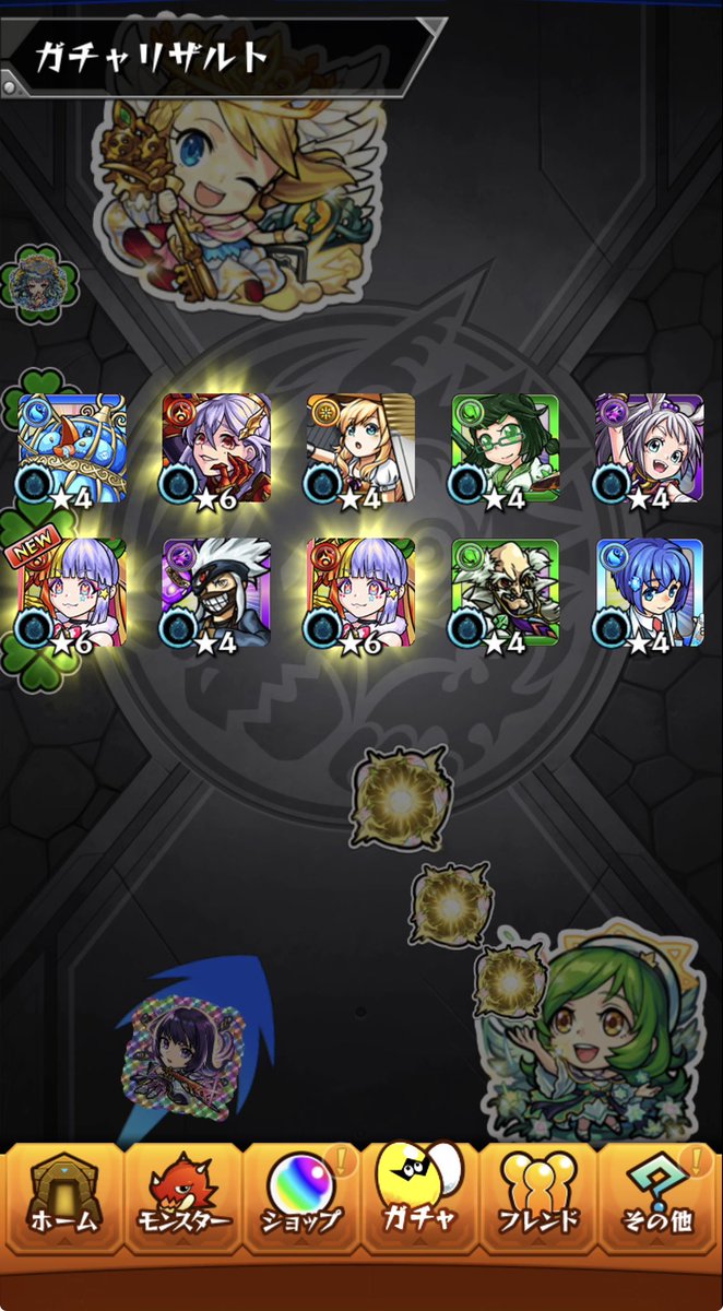 nl00a_'s tweet photo. 無料文神か https://t.co/ckUfVPmNfp