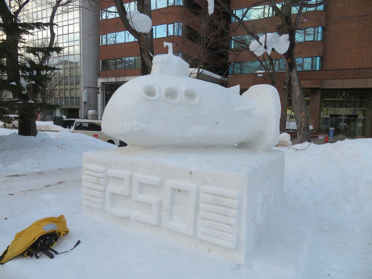 バザール tweet media