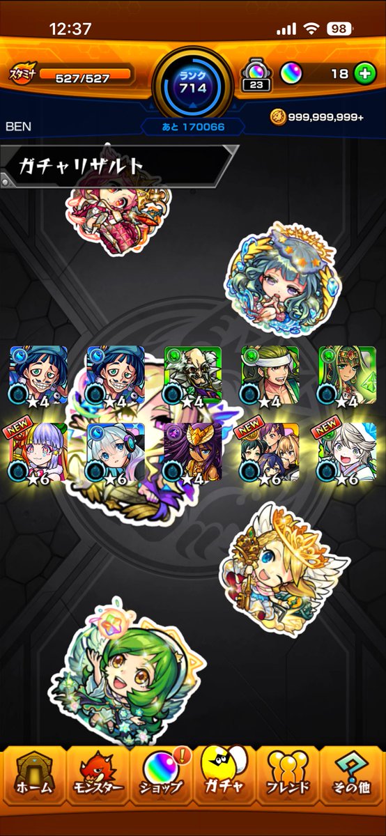 khia8345's tweet photo. ヤバすぎてやばい https://t.co/hE1EjcQ8Nw