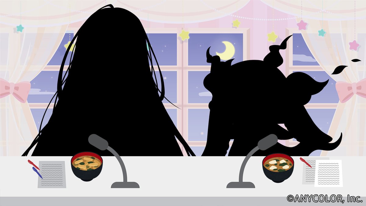 ／
ラジオを聞きながら
＼
一緒におみそ汁でホッとひと息しませんか？