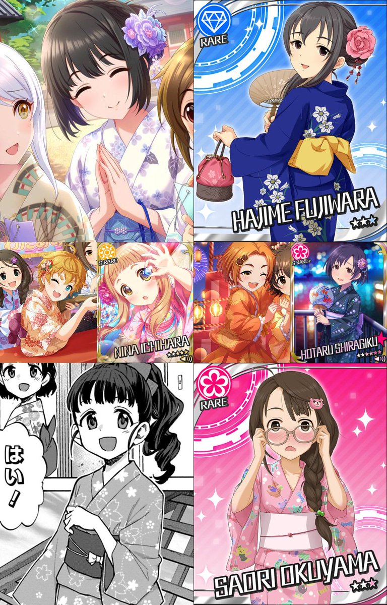 アイマスシンデレラガールズがレース着物で浅草を彩るポップアップ