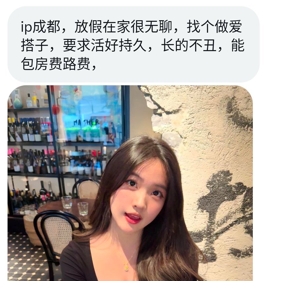 无感姐_投稿墙 tweet media