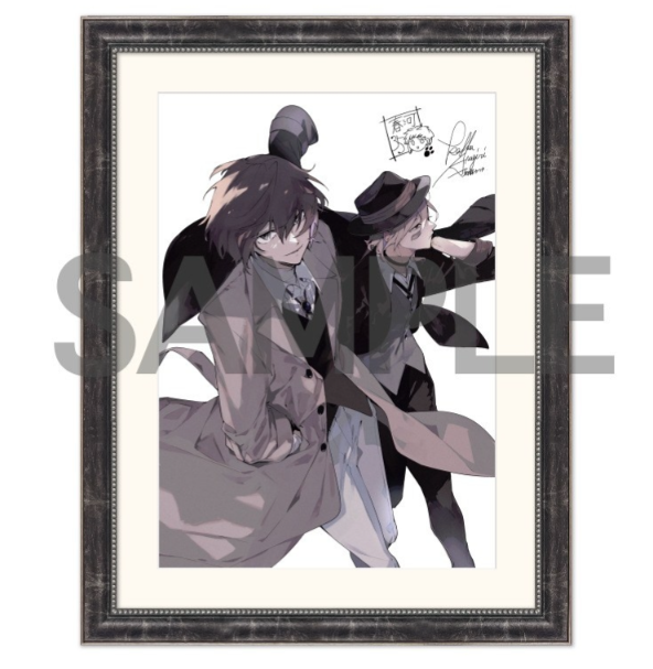 文豪ストレイドッグス 複製サイン入り カラー複製原画 ▷アニメイト