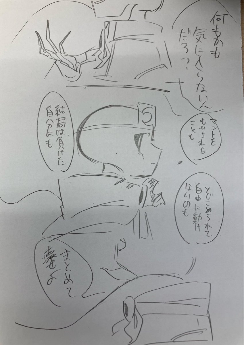 UI (@ui000106) on Twitter photo 