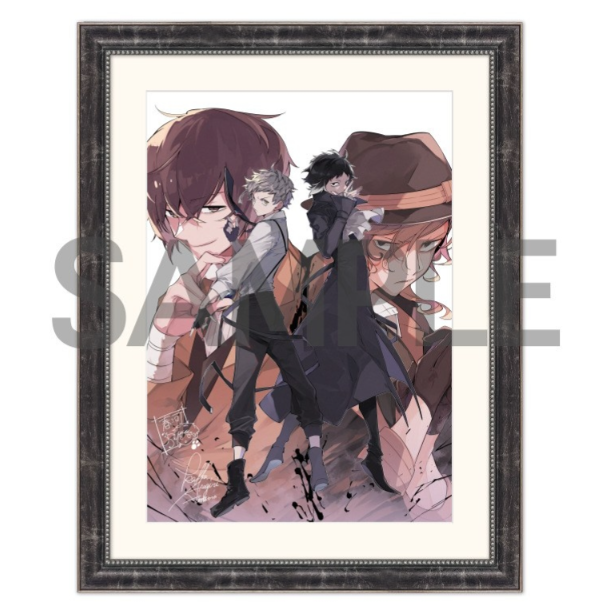 文豪ストレイドッグス 複製サイン入り カラー複製原画 ▷アニメイト
