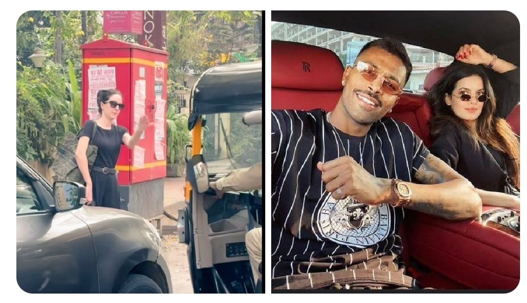 वक्त का कोई भरोसा नहीं होता कब बदल जाता है..!

Mercedes और BMW में चलने वाले आज बैठने के लिए ऑटो रिक्शा को हाथ दे रहे हैं...!

सबसे पहले तलाक लेने का इरादा भी उन्हीं का था.
Hardik के साथ जिंदगी जब थी तब Mercedes यह कार भी छोटी लगती थी...! #WPL2026Final #deprem #RCBW