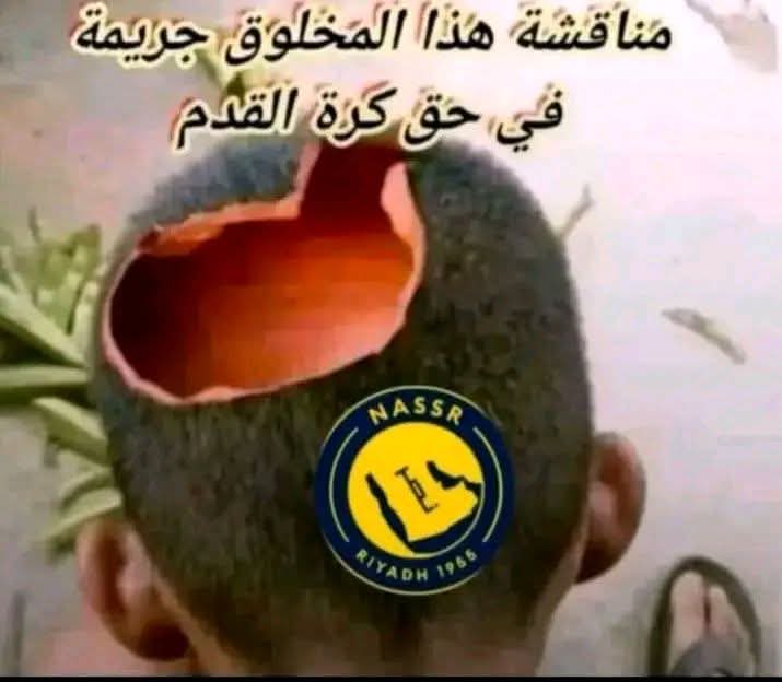 A tweet media