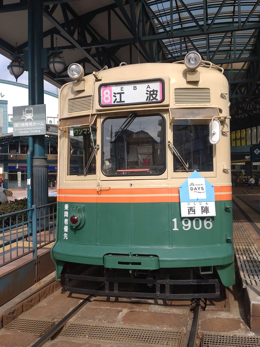 とんちゃん (@c0FpaILJPG7ipyC) / Posts / X