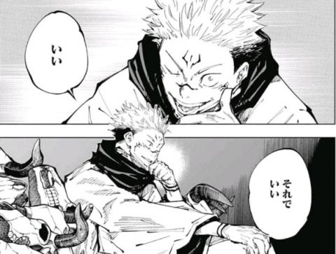_eterno_p's tweet photo. ←先週までの呪術見てた自分　
　　　　　　　　　　　　　今週の呪術見た自分→ https://t.co/5TUAZwRmLk