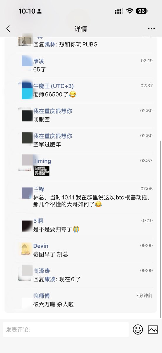 凯林 tweet media