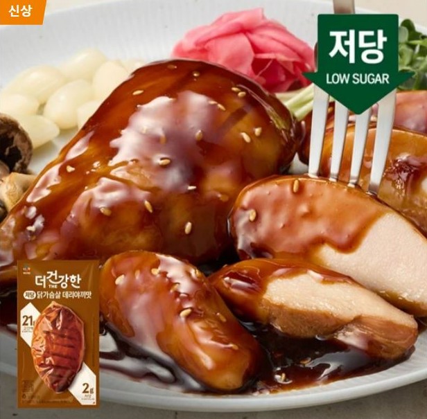 휘릭 tweet media