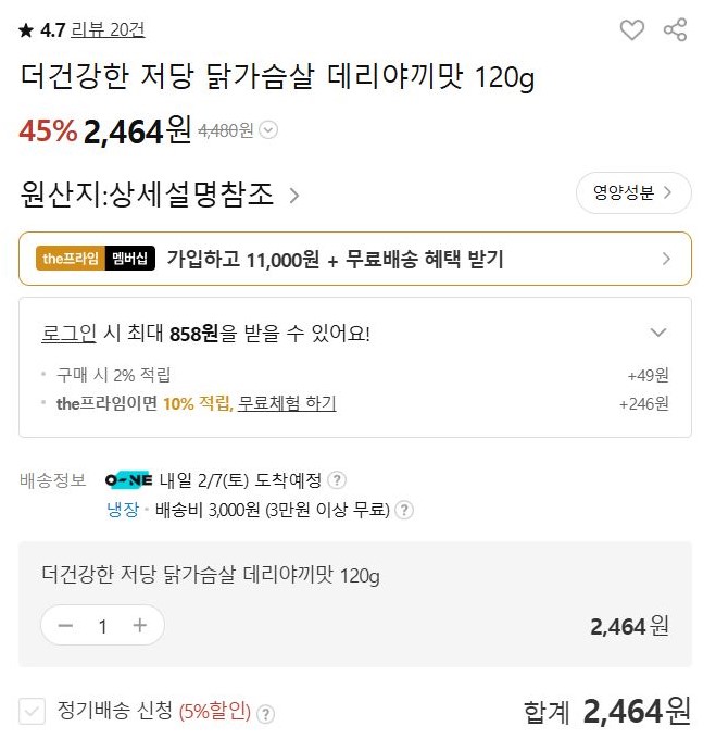 휘릭 tweet media