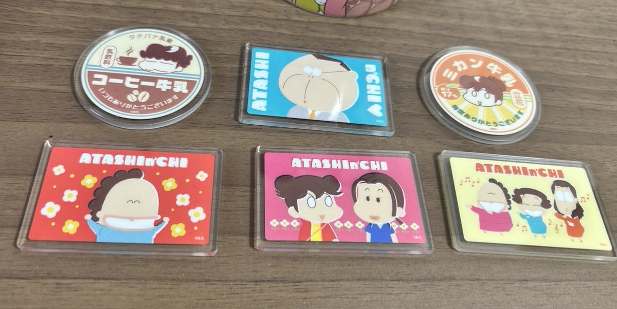 ラッキー✌️ あたしンちアクリルマグネット 6個買って、コンプリート