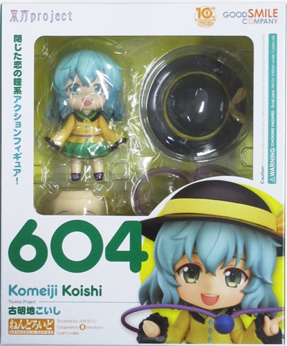 らしんばん #立川 店本館/入荷情報📢】 『ねんどろいど 604 東方