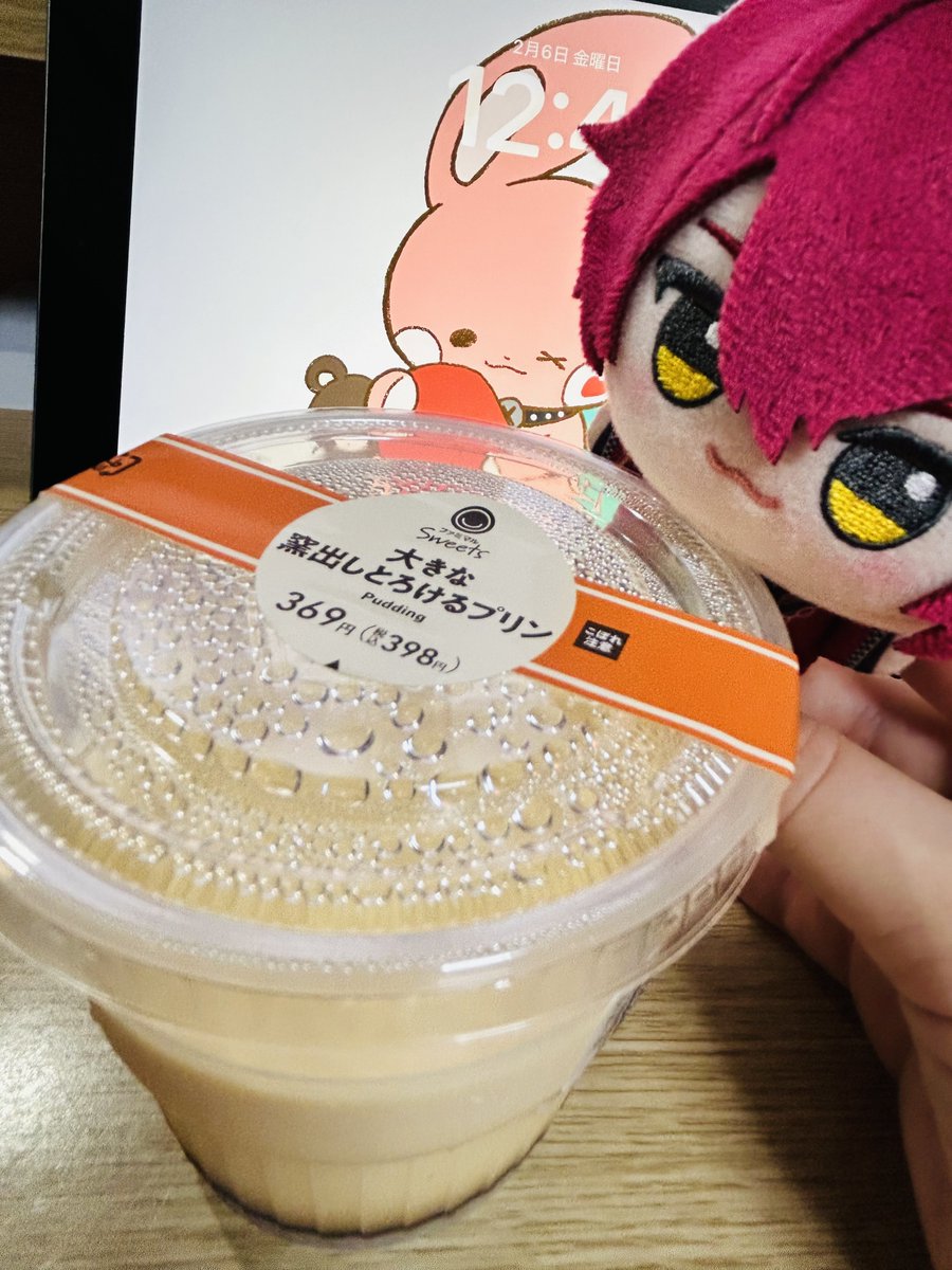 Post by あしゅか on X: プリンプリン🍮