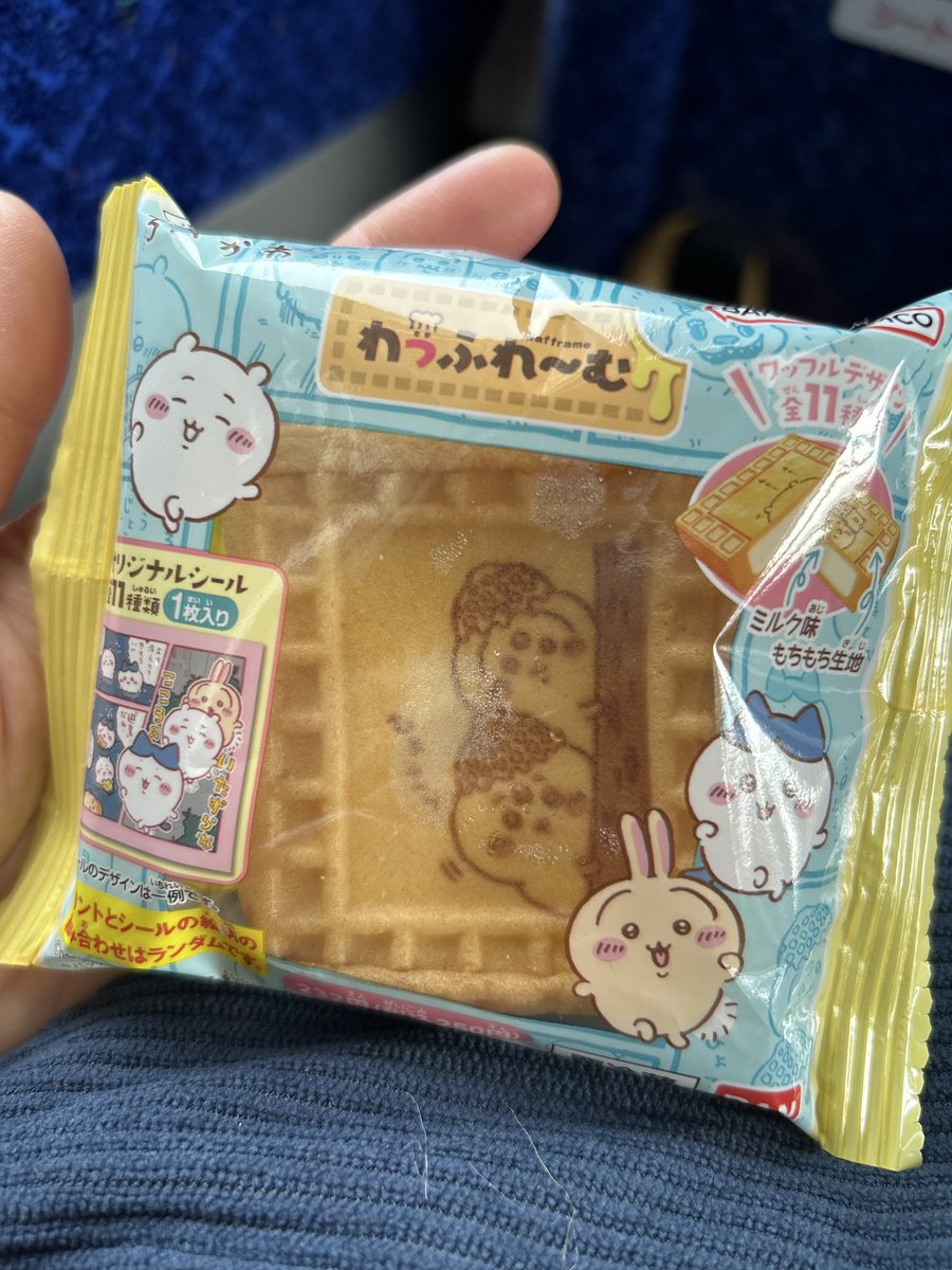 うさまるお tweet media