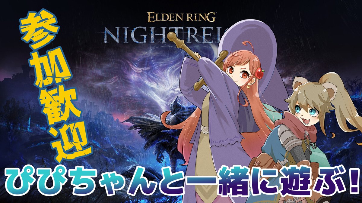 林檎🍎 (@apple_orinaco) / Posts / X