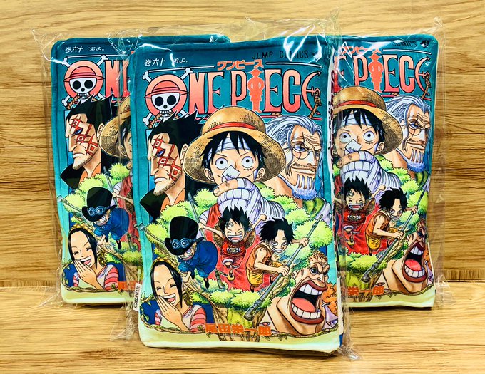 再入荷】原画商品 ジャンプコミックス型クッション 巻六十 3,960円