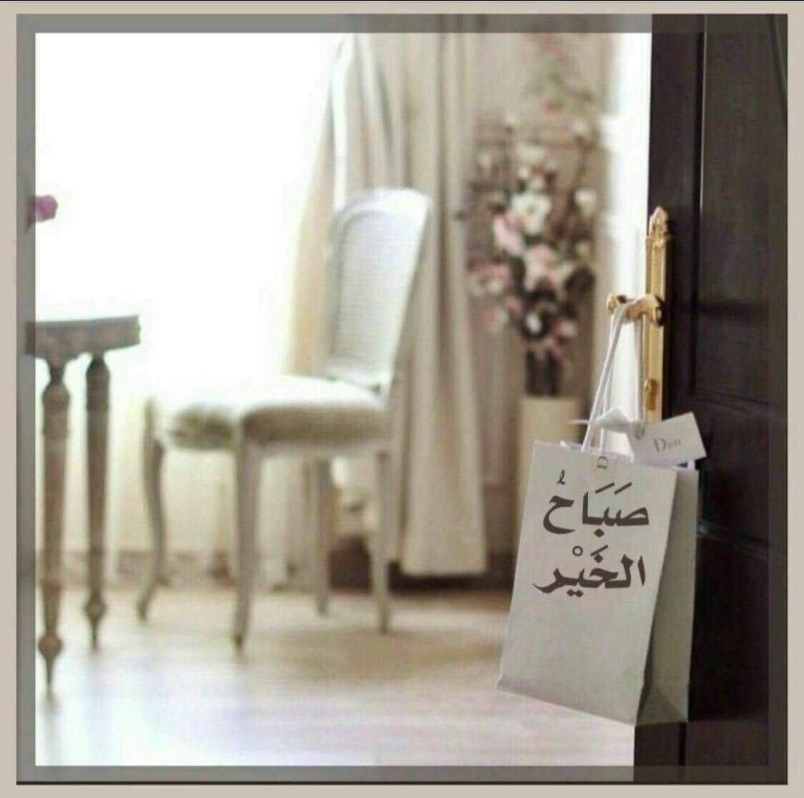 Ibrahim Al-Khabbaz tweet media