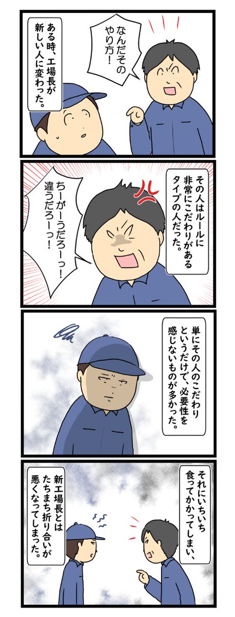 リス山くん tweet media