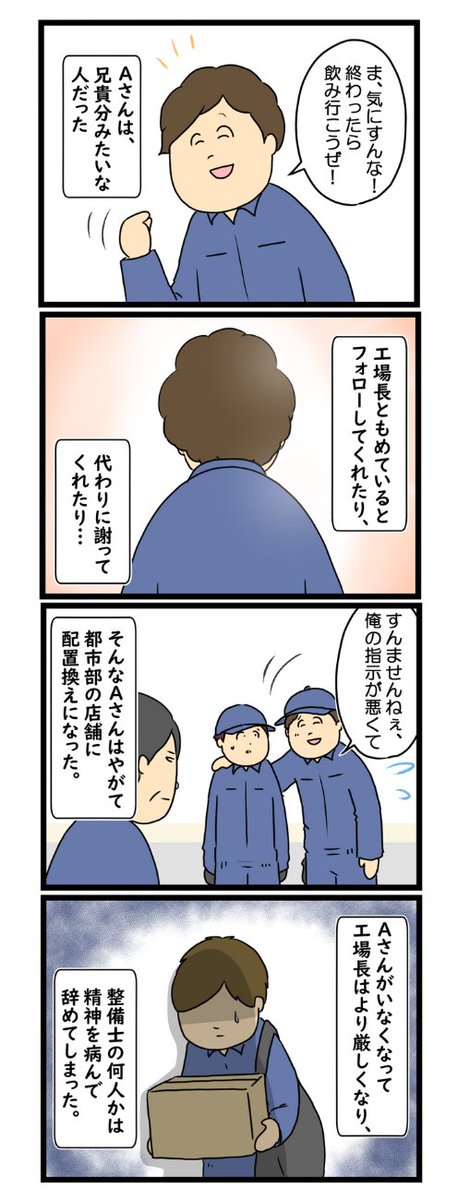 リス山くん tweet media