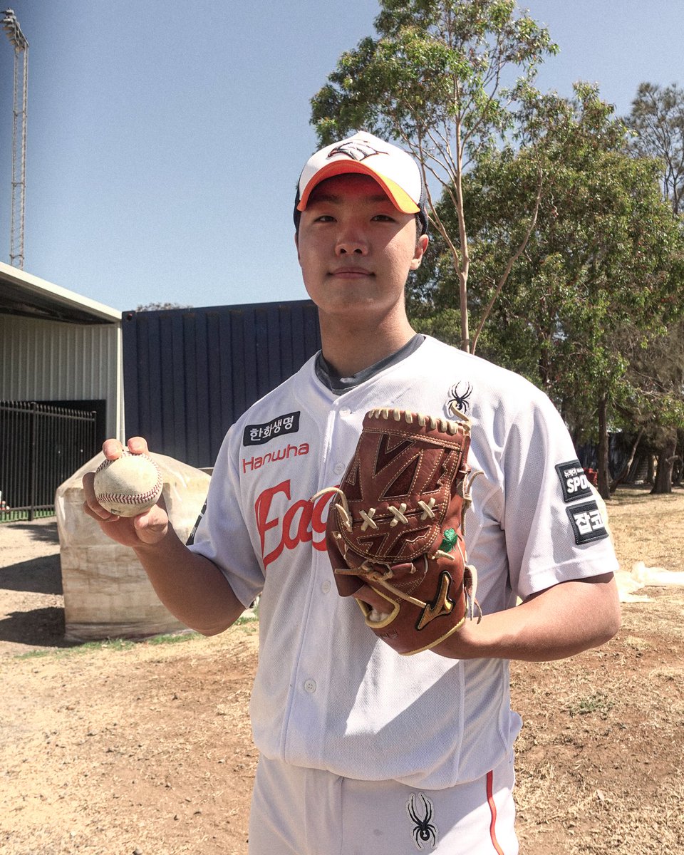 WBC 대표팀 정우주🇰🇷