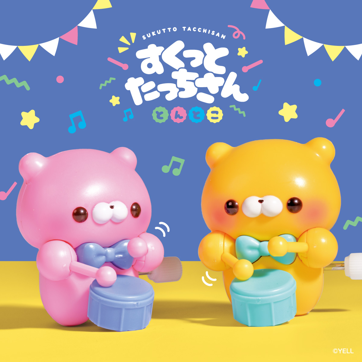 ぽんぽこ凛 (@ponpokorin1226) / Posts / X