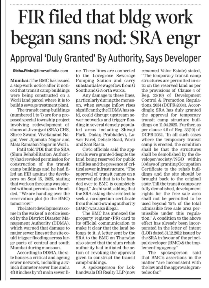 Richa Pinto tweet media