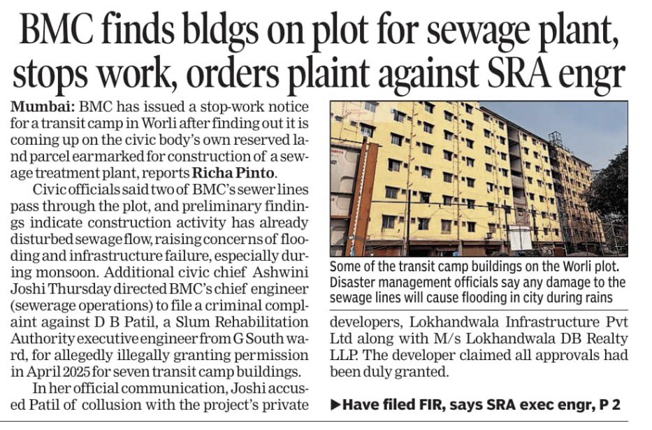 Richa Pinto tweet media