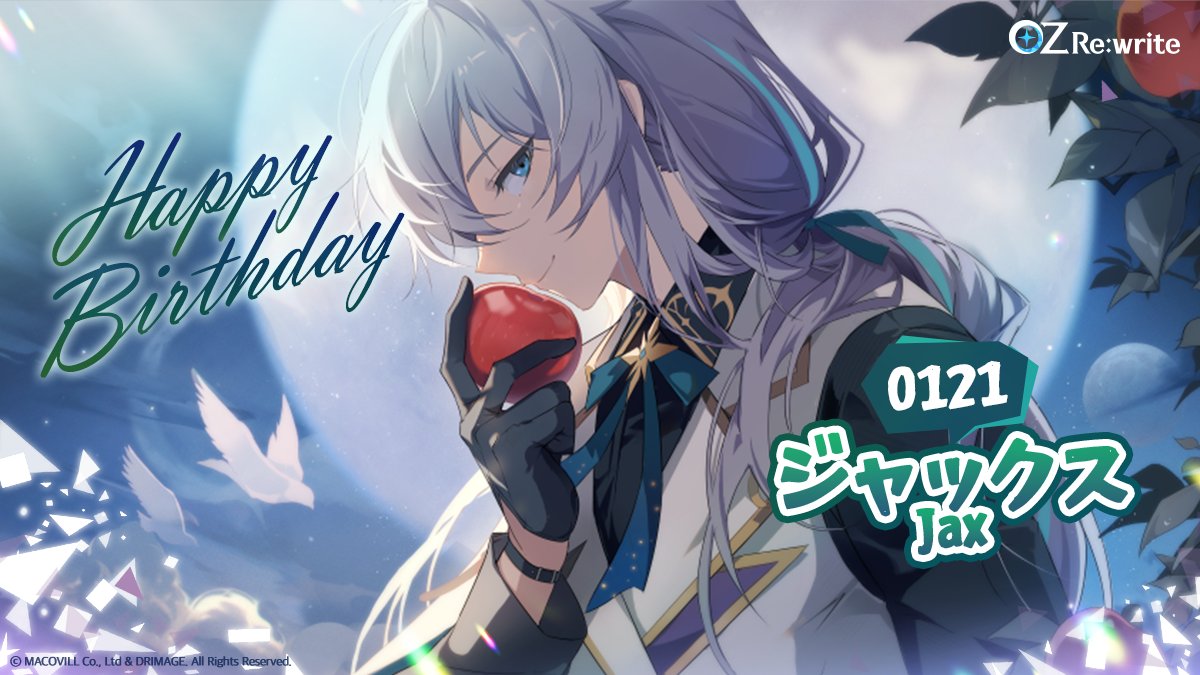 公式】OZ Re:write(オズ リライト) (@Ozrewrite_JP) / Posts / X 公式】OZ Re:write(オズ リライト) (@Ozrewrite_JP) / Posts / X