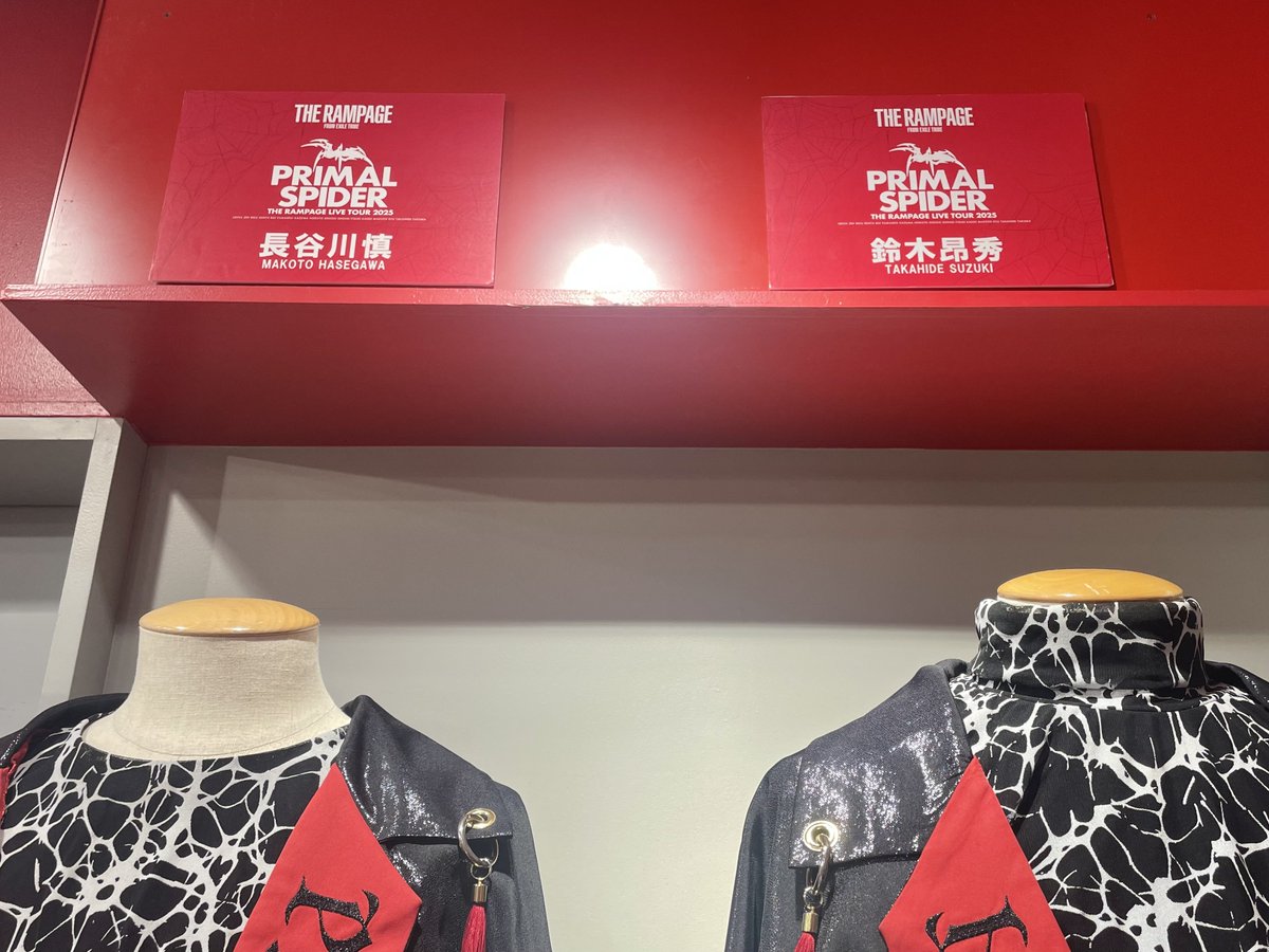 タワ渋LDH】 ／ #THERAMPAGE from EXILE TRIBE 『THE RAMPAGE LIVE