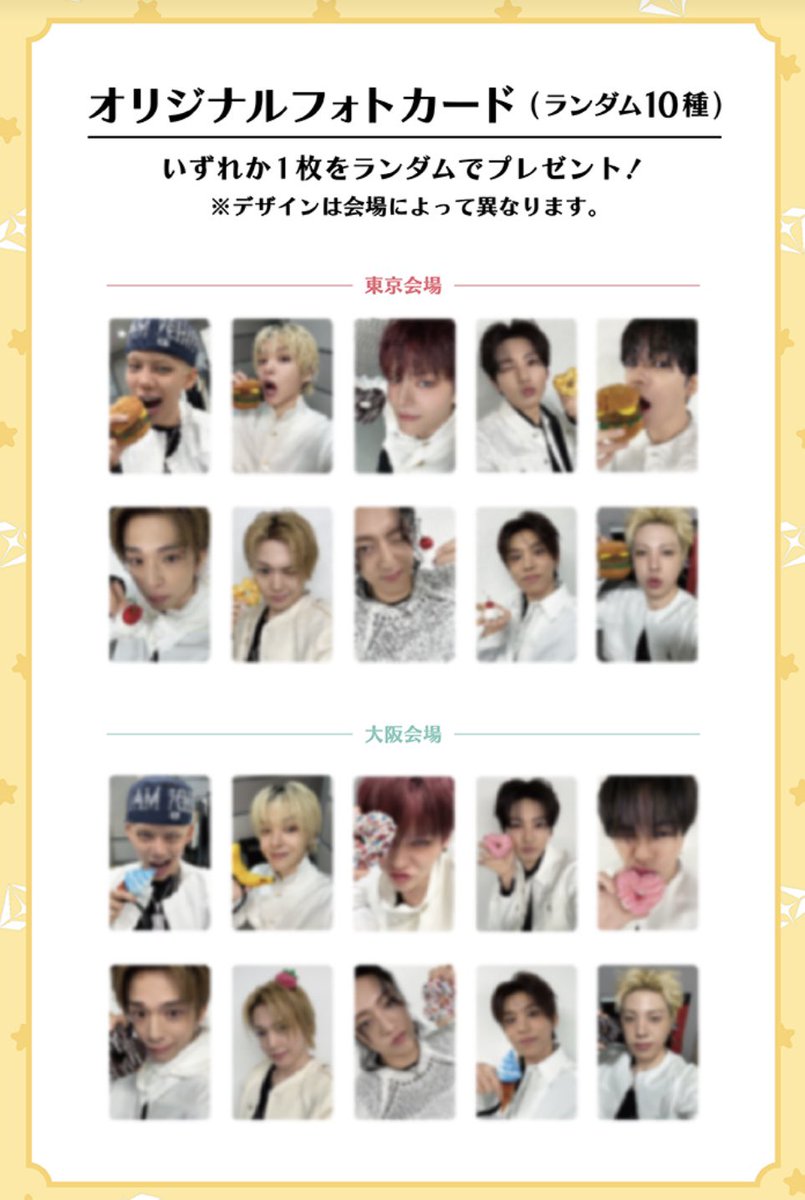 Allahuakbar PCnya 😭