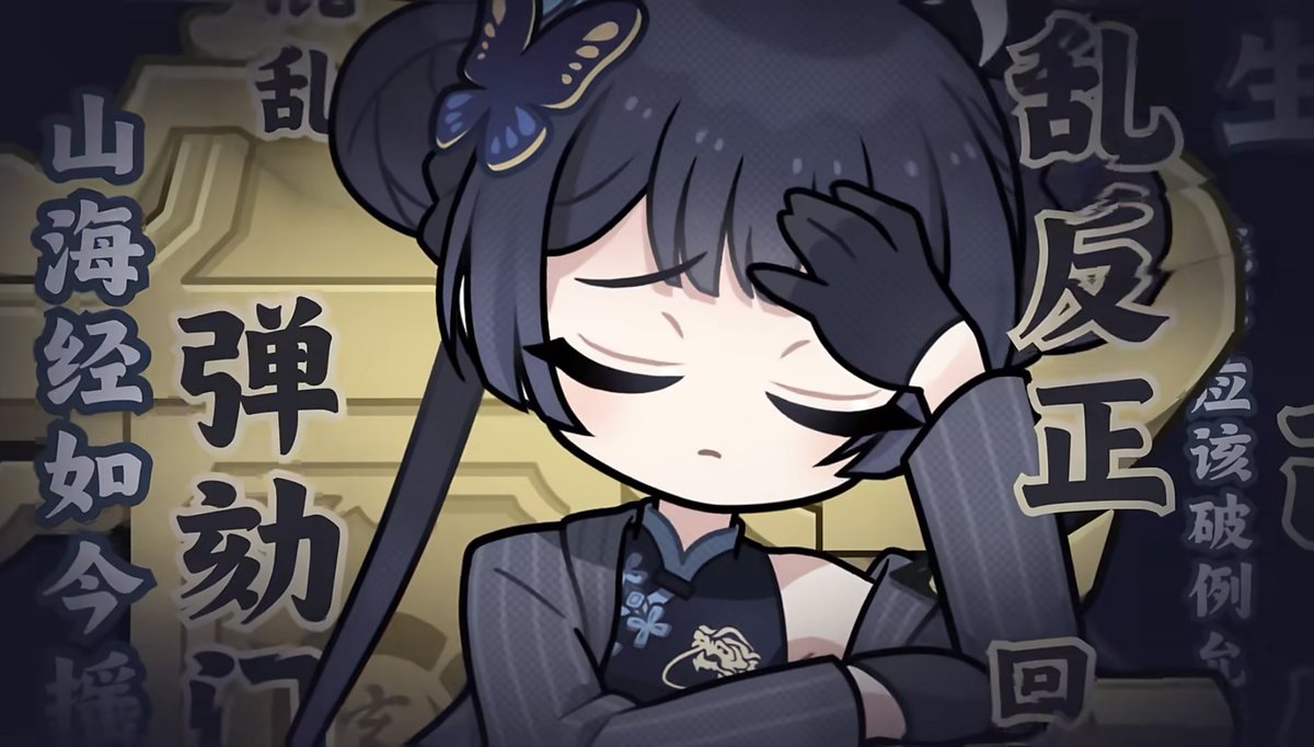 igacyan_gameaka's tweet image. 中国版ブルアカ　五塵来降PV
m.weibo.cn/detail/5263278…