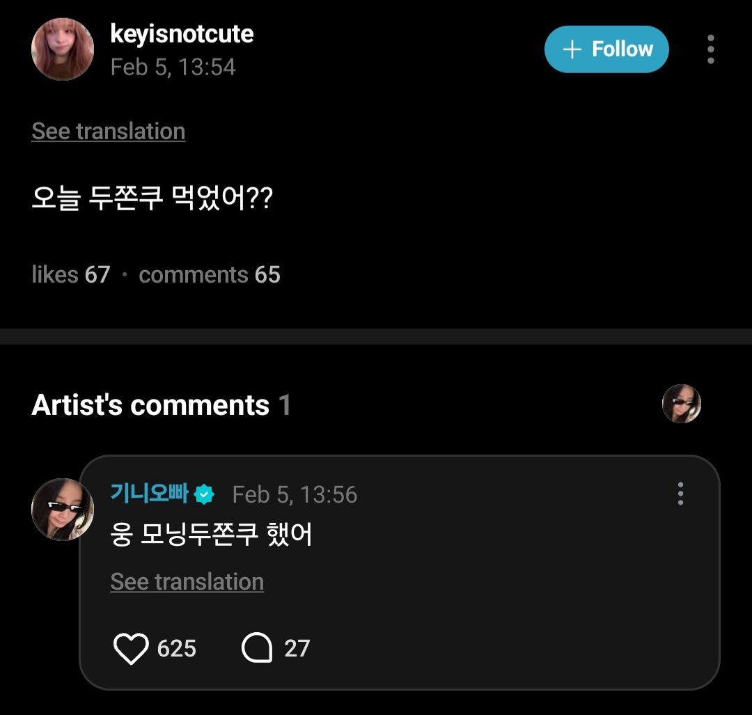 ILLIT WEVERSE tweet media