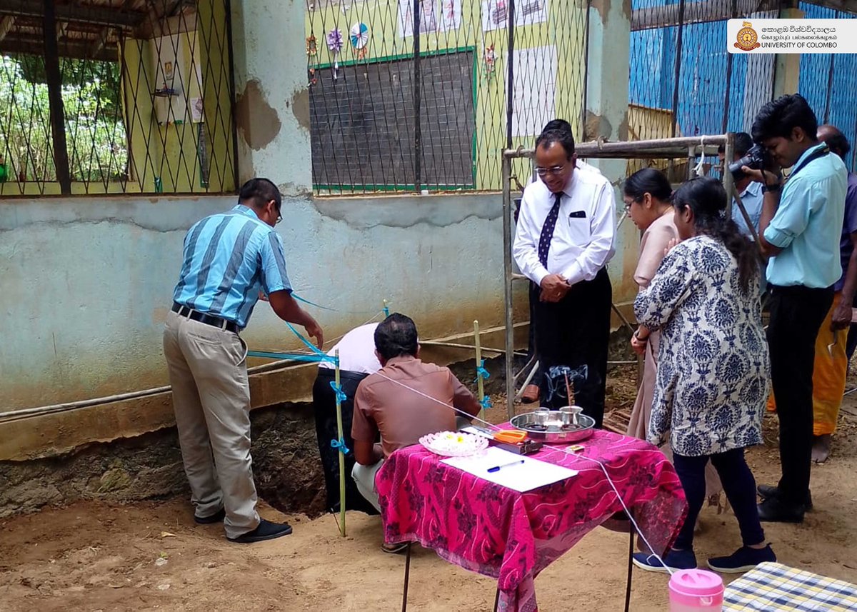 University Colombo tweet media